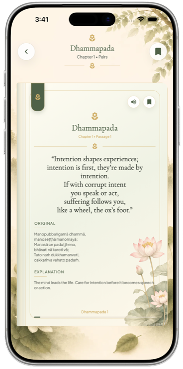 Dhammapada reading screen in Bodhi